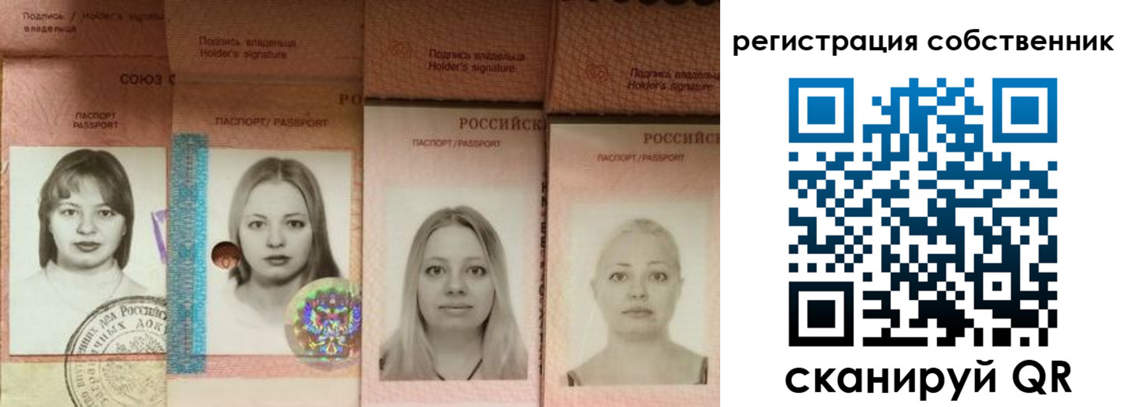 форма 3 в Цимлянске